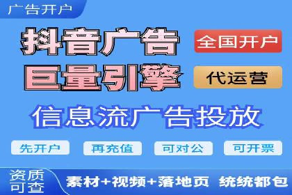 探索SEM推广优化的最佳实践：成功案例集锦